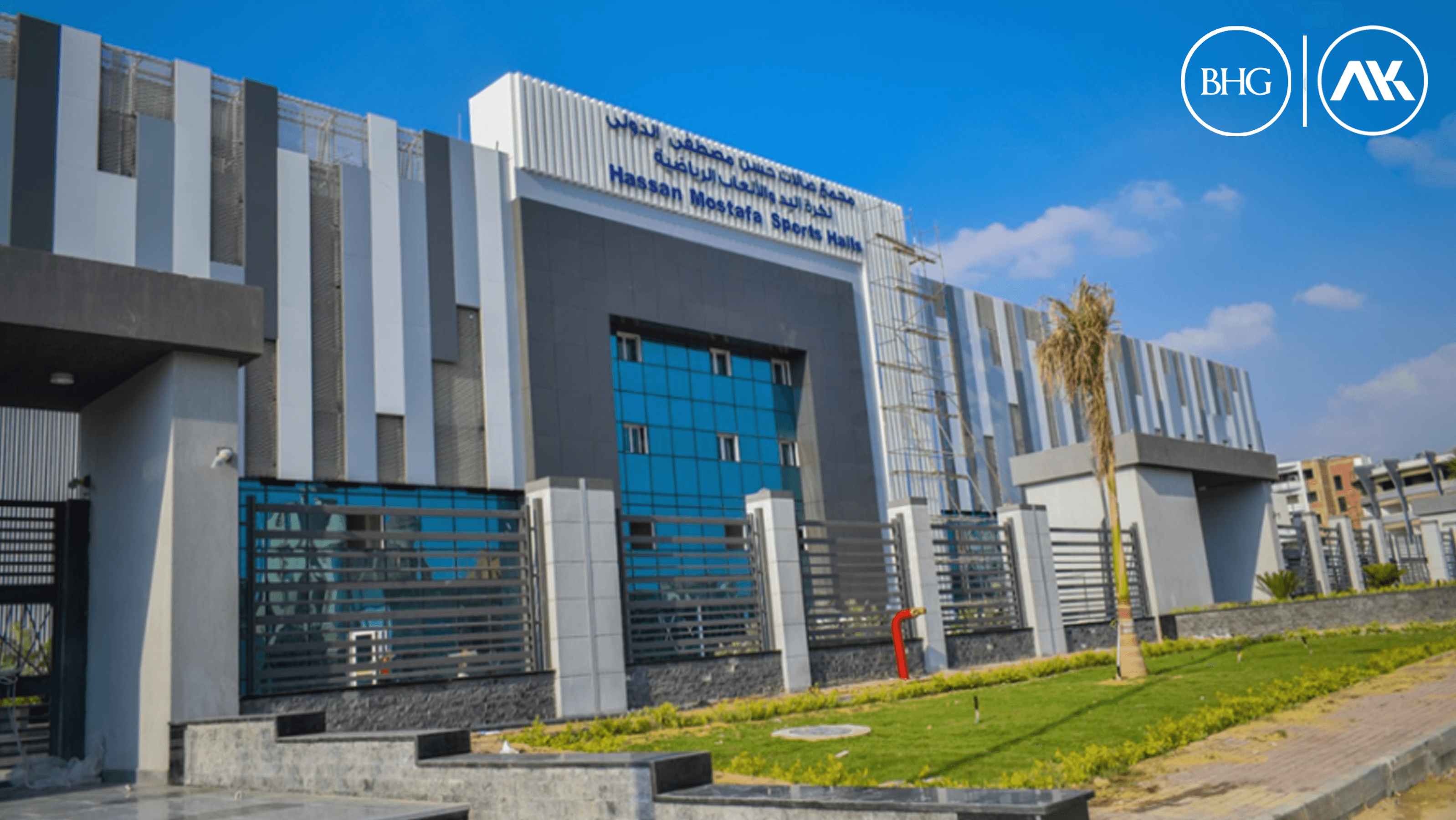 6th October Indoor Hall