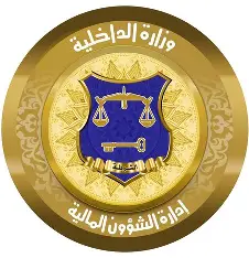 Financial Affairs Dept