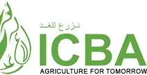 International Agriculture Center