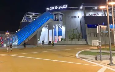 El Nadi Club Sheraton